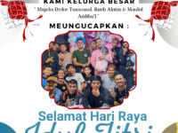 Segenap Keluarga Besar Majelis Dzikir Tawwasul, Ratib Alatas & Maulid Addiba'I Mengucapkan Selamat Hari Raya Idul Fitri 1444 H / 2023  M